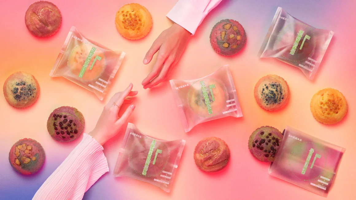 Una panadería japonesa utiliza IA para producir «pan romántico» dirigido a jóvenes con aversión al amor